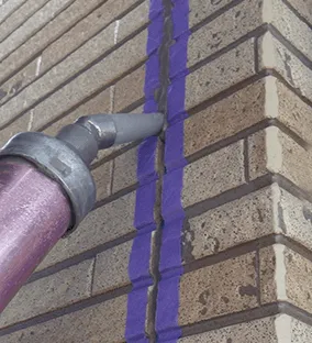 福山　1044546 天板金網コーキング シーリング（コーキング） - 福山市の屋根リフォーム、雨漏り修理なら