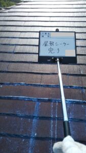 岡山県笠岡市　Y様邸　屋根塗装・外壁塗装　屋根下塗り　シーラー塗装 (1)
