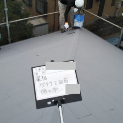 岡山県笠岡市　Y様邸　屋根塗装・外壁塗装　ガイナ　塗料の種類1