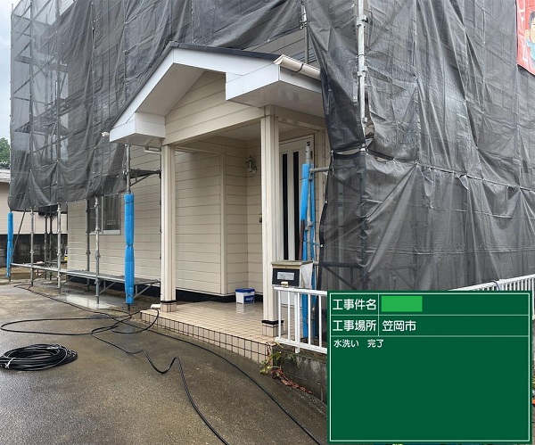 笠岡市・K様邸｜屋根塗装・外壁塗装｜高圧洗浄作業 (1)