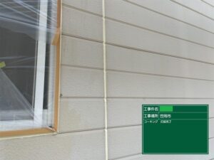 笠岡市・K様邸｜屋根塗装・外壁塗装｜コーキング打ち替え工事 (3)