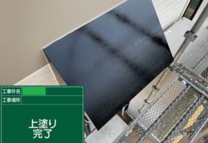 福山市・O様邸｜屋根塗装・外壁塗装｜霧除け庇の塗装 (3)