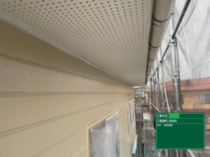 笠岡市・K様邸｜屋根塗装・外壁塗装｜軒天塗装 (2)