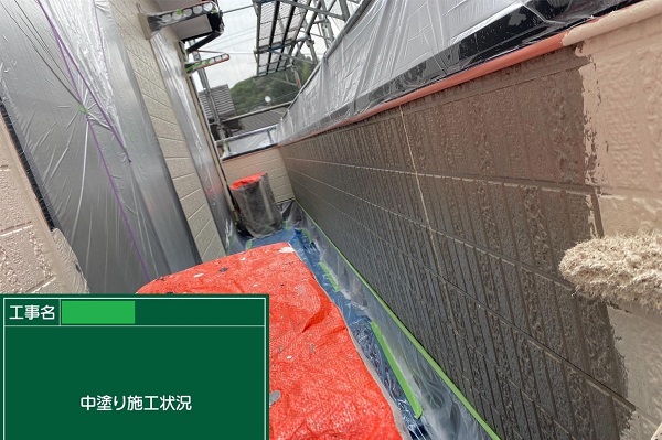広島県福山市・H様邸｜外壁塗装・屋根塗装｜パーフェクトトップで外壁を塗装しました！ (3)
