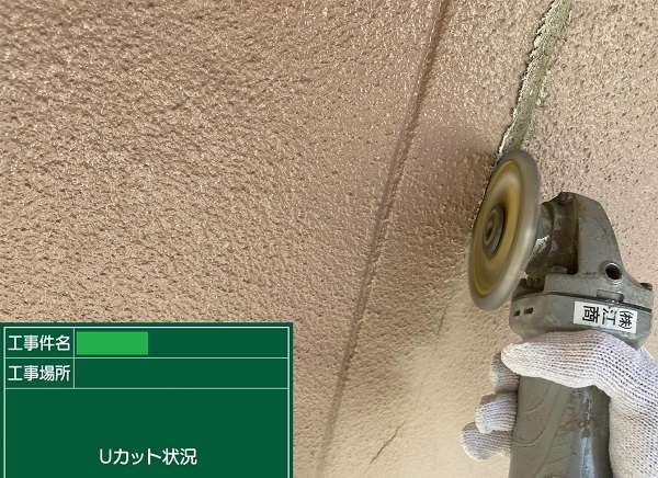 岡山県笠岡市・Y様邸　外壁塗装　ひび割れ補修、吹き戻し (15)