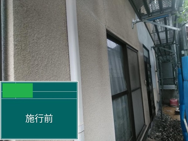 広島県福山市・S様邸　外壁塗装　モルタル外壁でひび割れ、カビが発生していました (3)