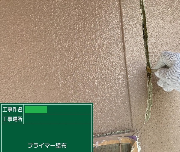 岡山県笠岡市・Y様邸　外壁塗装　ひび割れ補修、吹き戻し (17)