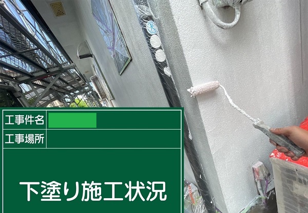 岡山県笠岡市・Y様邸　外壁塗装　微弾性フィラー、薄塗り工法 (6)