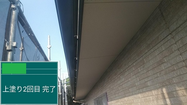 岡山県笠岡市・K様邸　外壁塗装　軒天塗装(ノキテンエース) (4)