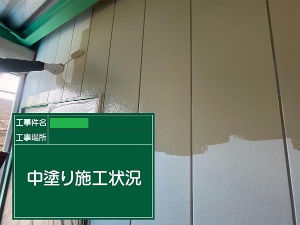広島県福山市・N様邸　屋根塗装・外壁塗装　中塗りの重要性 (6)