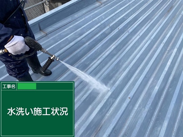 広島県福山市・N様邸　屋根塗装・外壁塗装　高圧洗浄をしました！ (2)
