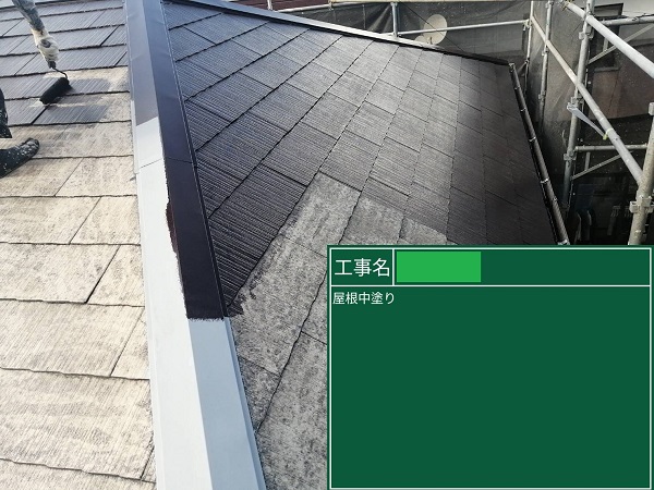 広島県福山市・I様邸　外壁塗装・屋根塗装　スーパー無機ガードZ遮熱 (2)