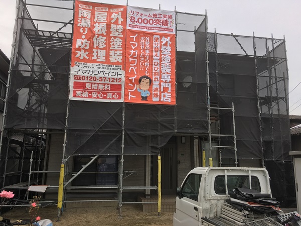 広島県福山市・K様邸　屋根塗装・外壁塗装 (6)