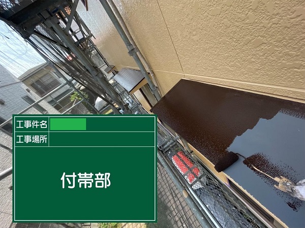 広島県福山市・I様邸　外壁塗装　雨樋、庇、換気フード、水切り塗装 (2)
