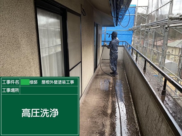 岡山県笠岡市・N様邸　屋根塗装・外壁塗装　高圧洗浄をしました！ (3)