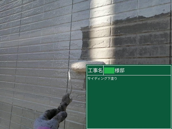 岡山県笠岡市・N様邸　屋根塗装・外壁塗装　サイディング外壁の塗装 (3)