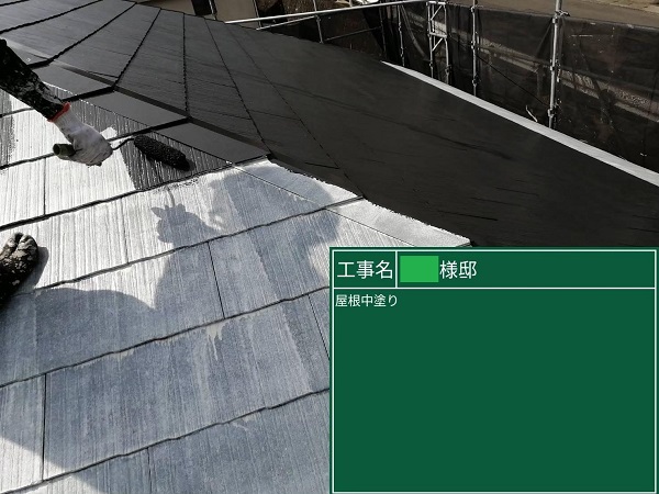 岡山県笠岡市・N様邸　屋根塗装・外壁塗装　シーラー塗布 (1)