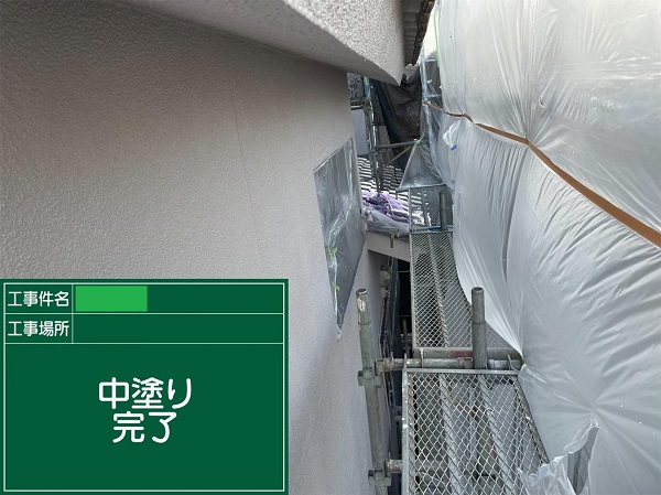広島県福山市・D様邸　外壁塗装　エスケー弾性プレミアムシリコン (5)