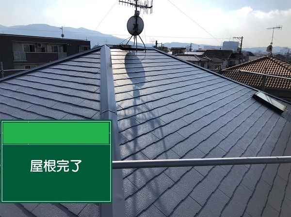広島県福山市・M様邸　屋根塗装・外壁塗装　遮熱塗料で暑さ対策！ (1)