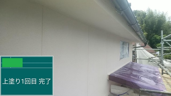 岡山県笠岡市・H様邸　外壁塗装　パーフェクトトップ (4)
