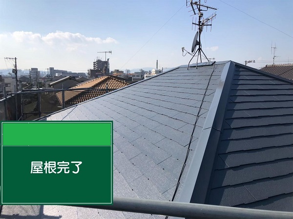広島県福山市・M様邸　屋根塗装・外壁塗装　遮熱塗料で暑さ対策！ (2)