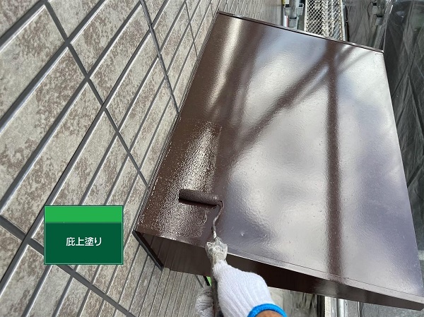 広島県福山市・M様邸　屋根塗装・外壁塗装　庇の劣化症状と費用単価 (3)