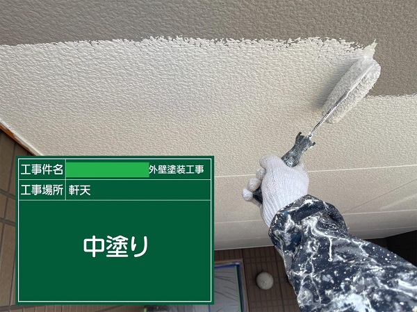 岡山県笠岡市・アパート　外壁塗装　軒天塗装工事を行いました！ (4)