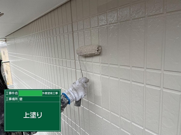 岡山県笠岡市・アパート　外壁塗装　水系ファインコートフッ素DX (5)