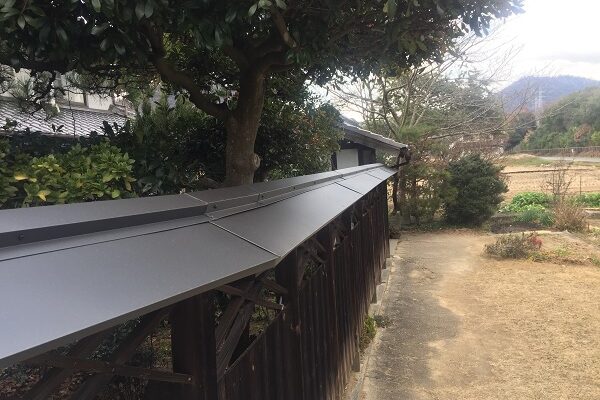 岡山県浅口市・T様　塀屋根改修工事 (5)