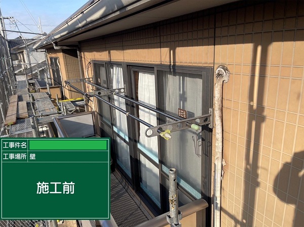 岡山県笠岡市・アパート　外壁塗装　施工前の写真
