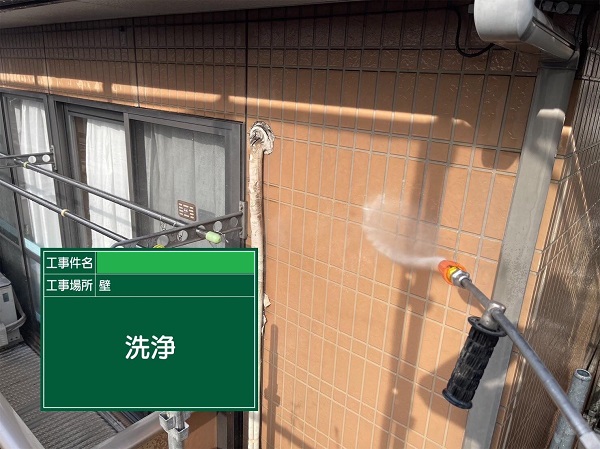 岡山県笠岡市・アパート　外壁塗装　バイオ洗浄を行いました！2