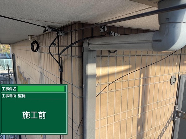 岡山県笠岡市・アパート　外壁塗装　施工前の写真3