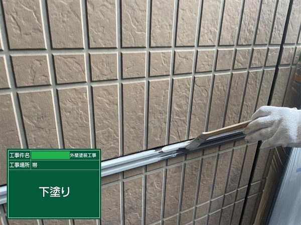 岡山県笠岡市・アパート　外壁塗装　細い帯板の塗装 (4)