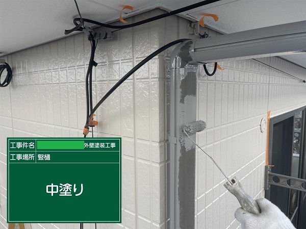 岡山県笠岡市・アパート　外壁塗装　雨樋の塗装を行うメリットとは (4)