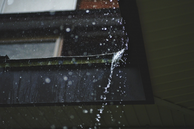 雨漏り 箇所わからない