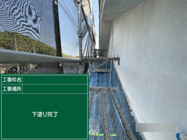福山市S様_外壁下塗り2