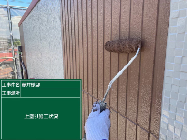笠岡市_F様_外壁上塗り
