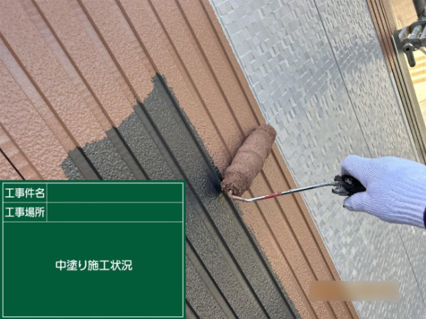 笠岡市_F様_外壁中塗り