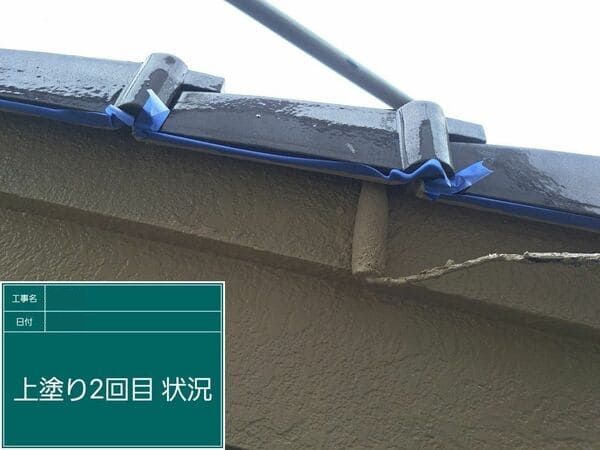 広島県福山市_外壁塗装_上塗り2
