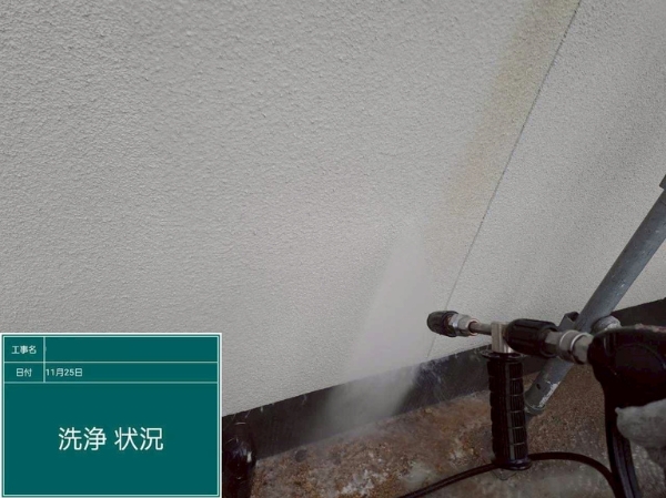 広島県福山市_バイオ洗浄2_20260311