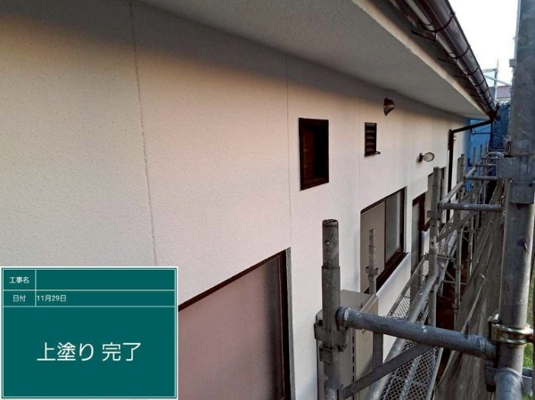 広島県福山市_雨樋塗装2_20260330