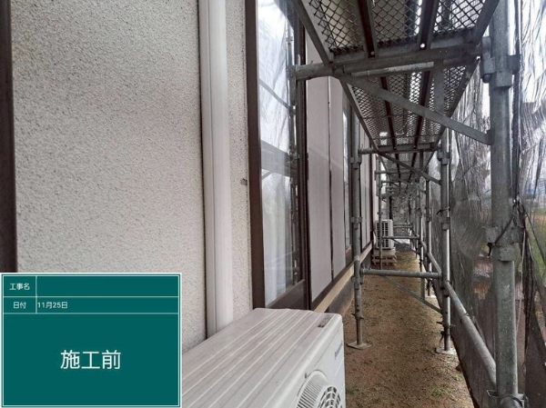 広島県福山市_足場3_20260311