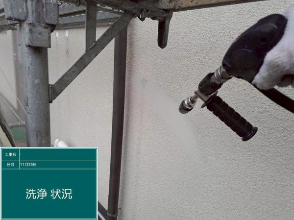 広島県福山市_バイオ洗浄4_20260311