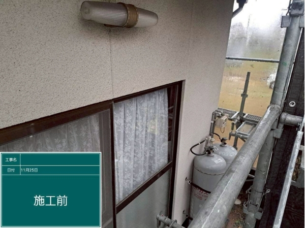 広島県福山市_現地調査_外壁3