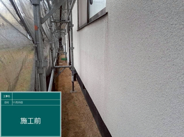 広島県福山市_現地調査_外壁1