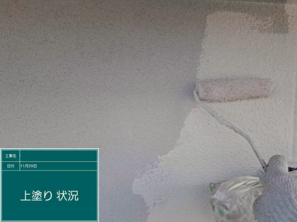 広島県福山市_外壁塗装2_20260316