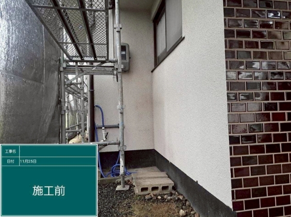 広島県福山市_足場2_20260311