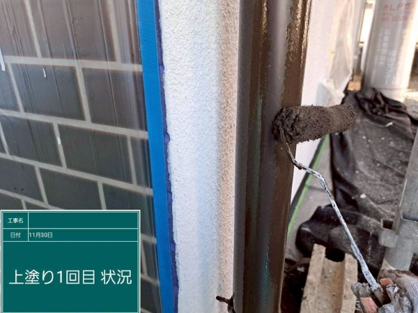 広島県福山市_雨樋塗装5_20260330
