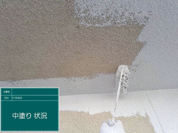 広島県福山市_軒天塗装2_20260316