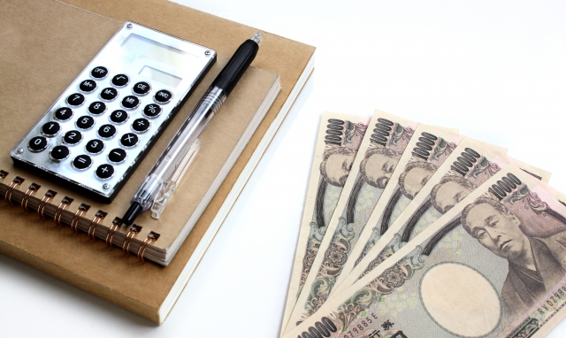 笠岡市 屋根 修理 補助金